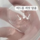 소미케어 이미지