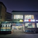 은아케이크