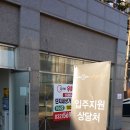 우미1차세탁소 네이버블로그