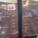 삼가명품한우 이미지