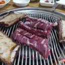 수남숯불구이 이미지