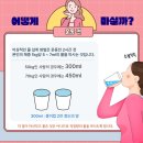 신천헬스 이미지