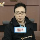 닥터한수민의원 네이버블로그