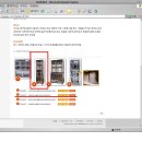 도그파파 이미지