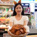 세븐일레븐 이미지