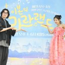 이본 카카오 검색결과