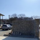 엔담스테이 이미지