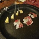 즐거운맛