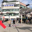 카페평리 이미지