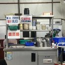 안골농장 이미지