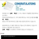 김예