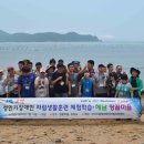 중증장애인자립지원센터 이미지