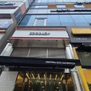 에그드랍 정관점 | 정관 에그드랍 내돈내산 후기