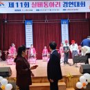 (주)정인 네이버블로그