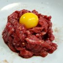 항동명품한우