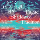 시간이 멈춘마을 이미지