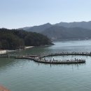 가우도 복합낚시공원 이미지