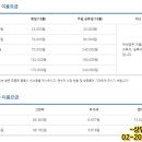 금강골프 이미지