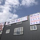 이명숙 청마루 이미지