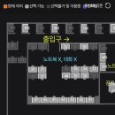 올인 | 면목동스터디카페 올인 후기