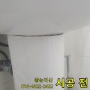 흥덕4로 네이버블로그