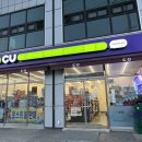 씨유 포천연곡점 이미지