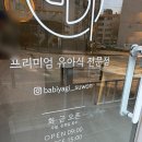 수원-0715 네이버블로그