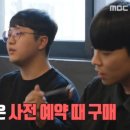 대치목장 이미지