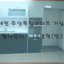 신영편의점 이미지