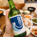 꽃돼지국밥 이미지