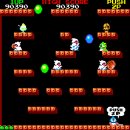 별오락실 이미지