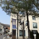 아트센터 화이트블럭 | [파주]헤이리 마을 카페 화이트블럭추천+아트센터 화이트블록 전시 관람 후기