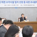 수원자원 이미지