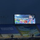 수원삼성vs부천 대승의 기운을 받아 까치잡으로 가쟈읏