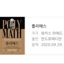 캘리그라피 이미지