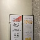 마고유통
