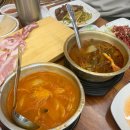 메송생고기
