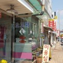 오고파미장원 네이버블로그