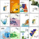 마곡하늬중 이미지