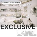 [THE HYUNDAI SEOUL] 더현대 서울 맛집, 팝업스토어