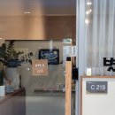 별내쉼터안마원 이미지