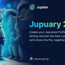 주피터(Jupiter)