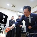 완도대성병원 이미지