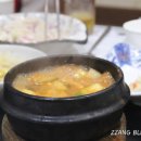 배가네 화로구이 이미지