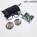 드라마 안경 고덕점 이미지