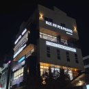 YOU-FIT 필라테스&PT | 포항헬스장 추천 PT 제대로 배우고 싶다면 히트핏 PT&amp;필라테스 이동점