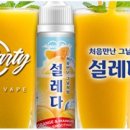 동수전자