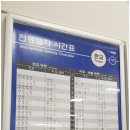 ICHEON65 네이버블로그
