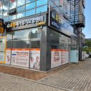 구지재가장기요양센터 이미지