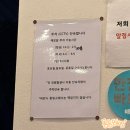 눈꽃팥빙수동빙고 | 용산구 이촌 빙수 맛집 ‘동빙고 본점’ | 전참시 이영자 팥빙수 후기